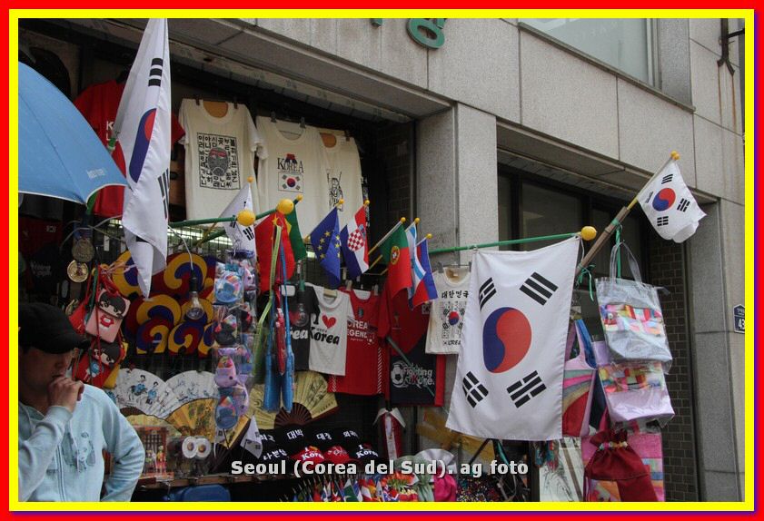 Corea_Giappone 298_tn.jpg